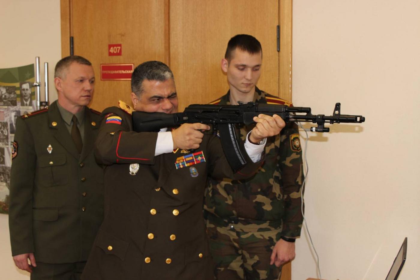 Посещение ВТФ делегацией Республики Венесуэла